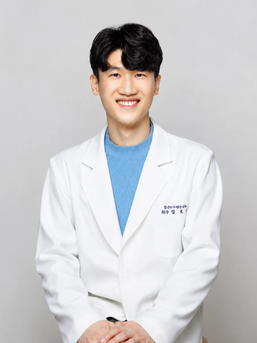 임호윤 원장